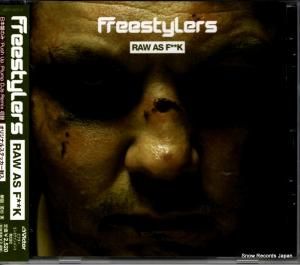 CD: ザ・フリースタイラーズ - ロウ・アズ・ファ**ク - VICP-62812