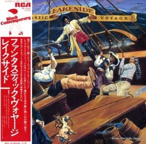 レイクサイド ファンタスティック・ヴォヤージ RPL-8052