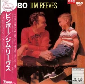 ジム・リーヴス ビンボー RPL-2047