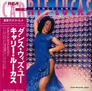 キャリー・ルーカス ダンス・ウィズ・ユー RVP-6399