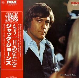 ジャック・ジョーンズ もう一目あなたを RVP-6229