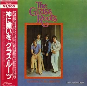 グラス・ルーツ 神に願いを VIM-5004