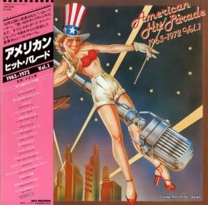 V/A アメリカン・ヒット・パレード1 VIM-4036