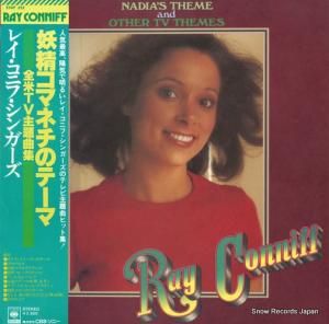 レイ・コニフ 妖精コマネチのテーマ 25AP322