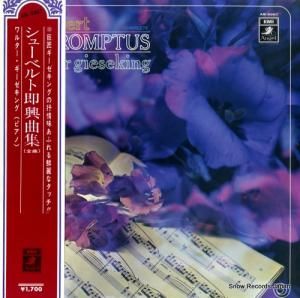 ワルター・ギーゼキング シューベルト:即興曲集(全曲) AB-8067