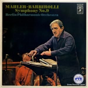 ジョン・バルビローリ マーラー:交響曲第9番 AA-9076B
