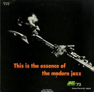 V/A this is the essence of the modern jazz PRP-8007