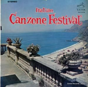 V/A イタリアン・カンツォーネ・フェスティバル SHP-5376