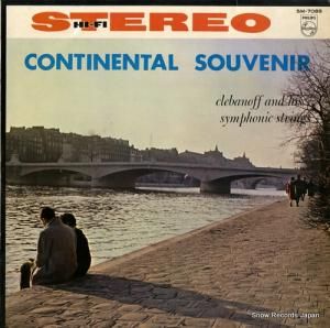 ХΥաե˥åƥ󡦥ȥ󥰥 Υ衼åι SM-7089