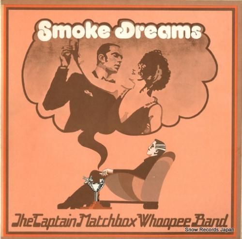 ザ・キャプテン・マッチボックス
