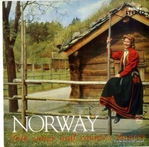 V/A norway-folk songs and country dances 832.675-PY
