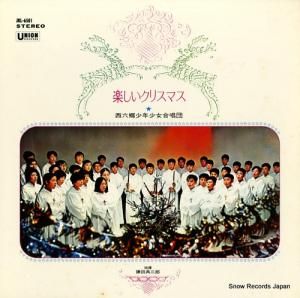 ϻǯ羧 ڤꥹޥ JKL-6501