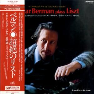 饶롦٥ޥ ĶΥꥹ VIC-9524