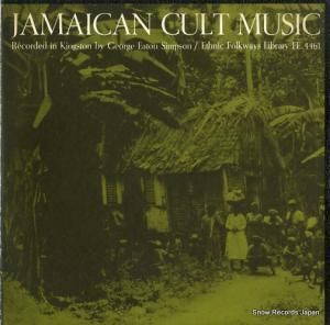 V/A jamaican cult music FE4461