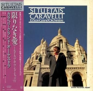 カラベリ 限りなき愛/ワールド・ラブ・サウンド・ヒッツ’77 25AP775