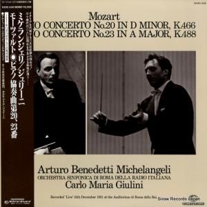 アルトゥーロ・ベネデッティ・ミケランジェリ モーツァルト:ピアノ協奏曲第20番、23番 K22C-249