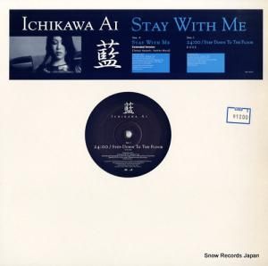 市川藍 stay with me RR12-88339
