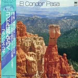 フランシス・ゴヤ コンドルは飛んで行く SP20-5069
