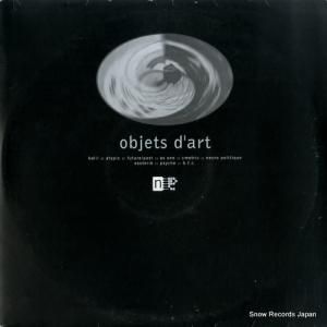V/A objets d'art ELEC9LP