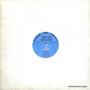 顦֥饤 urban electronics DJAX-UP-206