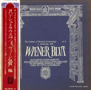 エリザベート・シュヴァルツコップ ヨハン・シュトラウス2世:喜歌劇「ウィーン気質」全曲 AB-9478