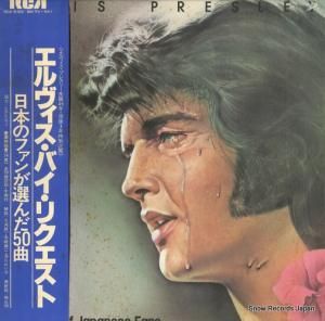 ץ쥹꡼ Хꥯ RCA-9163