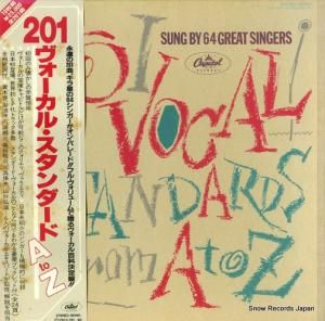 V/A 201ヴォーカル・スタンダードa to z ECS-70141