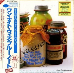 V/A ワン・ナイト・ウィズ・ブルーノート完全版 BNJX-91006