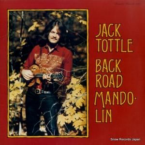 ジャック・トットル back road mandolin ROUNDER0067