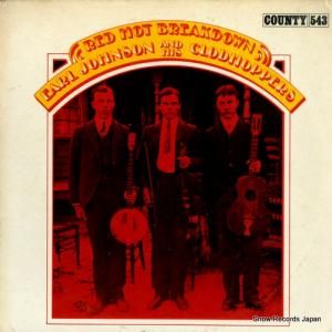 アール・ジョンソン red hot breakdown COUNTY543