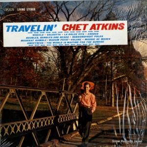 チェット・アトキンス travelin' LSP-2678