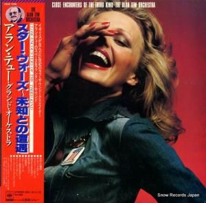 アラン・テュー スター・ウォーズ/未知との遭遇 25AP1056