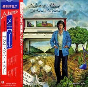 サルバトーレ・アダモ メモワール 25.3P-40