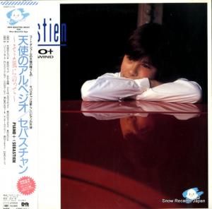 セバスチャン 天使のアルペジオ 28AP3179