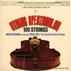 дݴ ȥ󥰥ڥ顼ͤΥȥ󥰥 SDS-1