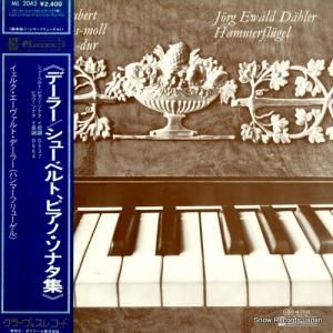 イェルク・エーヴァルト・デーラー シューベルト:ピアノ・ソナタ集 ML2045