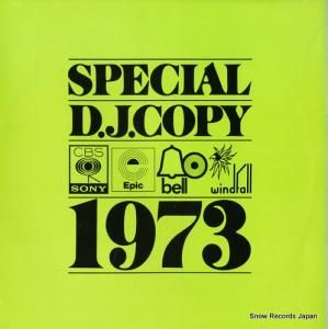 V/A 47年年末・年始 YAPC-14