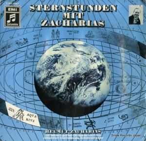 ヘルムート・ツァハリアス sternstunden mit zacharias 1C062-28853