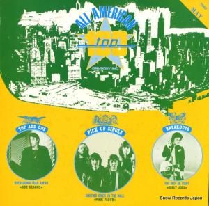 V/A all american top 100 vol.23 may 1980 XAAP90011