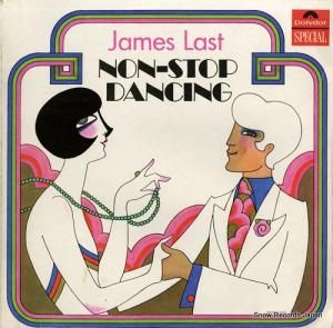 ॹ饹 non-stop dancing 236203