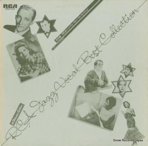 V/A סrca㥺롦٥ȡ쥯 SPLD-1133