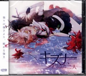 CD: ͩĥ륷 - ʡդ줿 - YHKT-0014