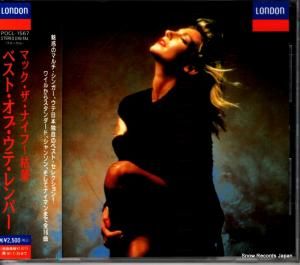 CD: ウテ・レンパー - マック・ザ・ナイフ〜枯葉 ベスト・オブ - POCL-1567
