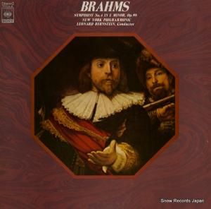 レナード・バーンスタイン - ブラームス:交響曲第4番ホ短調作品98 - FCCA-4