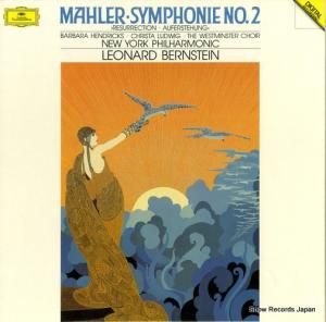 レナード・バーンステイン - mahler; symphonie no.2 - 423395-1