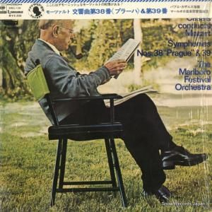 パブロ・カザルス - モーツァルト:交響曲第38番「プラーハ」&39番 - SOCL-129
