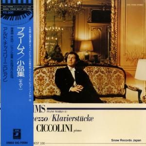 アルド・チッコリーニ - ブラームス:小品集(その1) - EAC-70086