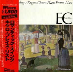 オイゲン・キケロ - ロマンティック・スイング - ULS-1616-P