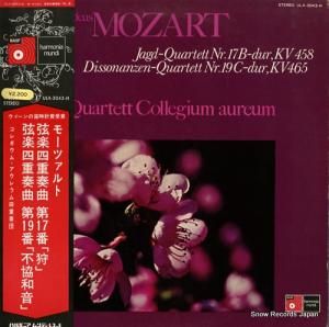 コレギウム・アウレウム四重奏団 - モーツァルト:弦楽4重奏曲 - ULX-3043-H