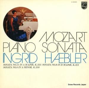 イングリッド・ヘブラー - モーツァルト:ピアノ・ソナタ全集1 - X-5586